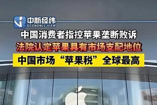 必威体育官方网址截图4